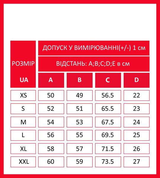 Футболка Подводный спецназ ССО - Силы Специальных Операций  L-22-0013 фото